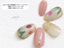 geNe 'n GRUS(ジーン アンド グルス)/3月4月HANDトレンドアート