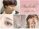 リシェルアイラッシュ 静岡駅前店(Richelle eyelash)の写真