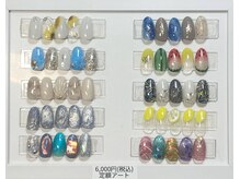 ソワ(sowa)/夏の定額サンプル★6000円★