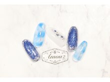 アモウズ(Amouz)/定額【テーマ:サファイヤ】4