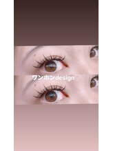 エムズ ラッシュ テンジン(m's☆lash tenjin)/ワンホンマツエク