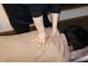 【‘ewaluを知ろう】お試しボディケア　30分　