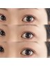 【新規】似合わせパーマ/lashlift《ケラチンtm+アイシャンプー》¥5000