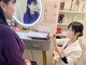 エステティックステラ(esthetic stella)の写真