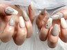 4本持ち込みアート【丁寧ケア込】1時間45分