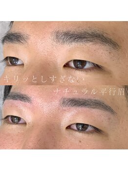 エクレ 今池店(EKURE)/メンズアイブロウ