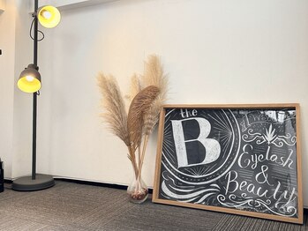 ザ ビー 岡崎店(the B)/【階段】