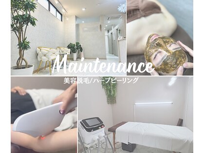 メンテナンス(Maintenance)の写真