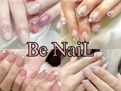 ビーネイル(Be NaiL)の写真