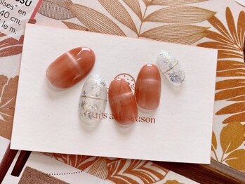 アプレラプリュイ シァル鶴見店(APRES LA PLUIE)/エレガントコース★11660yen