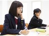 【放課後ウルサラ肌】ニキビ改善＆毛穴黒ずみフルコース　　¥4900