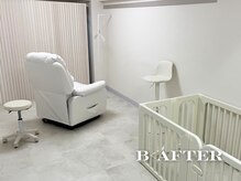 ビーアフターサロン 恵比寿本店(B<AFTER SALON)/お子様と一緒に過ごせるサロン
