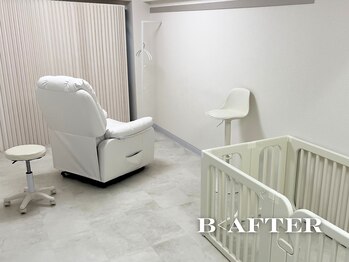 ビーアフターサロン 恵比寿本店(B<AFTER SALON)/お子様と一緒に過ごせるサロン