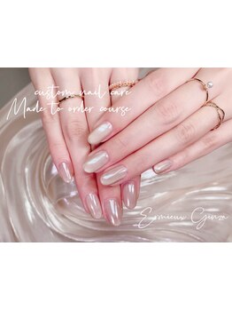 ハンドケアが得意なサロン