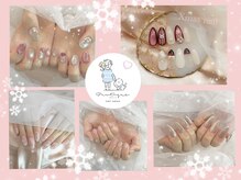 ポウティーク(Pawtique)