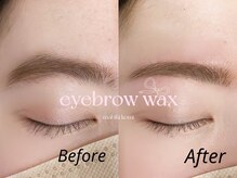 アネラ 仙台駅東口店(ANELA)/美眉スタイリング　間引き込み