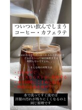 シロハ(SHIROHA)/セルフホワイトニング/天王寺