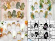 ファストネイル 札幌駅前店(FAST NAIL)/定額 ¥9240 ◆ ゴージャスコース