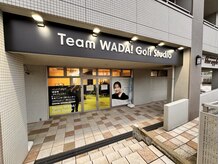 BODY CONDITIONING/昼の外観