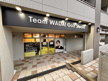 BODY CONDITIONING/昼の外観