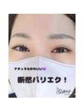 Gypsy Azabu～LED/&healthy/フラットラッシュ/アイブロウ【ジプシー麻布4/1 NEWOPEN】/