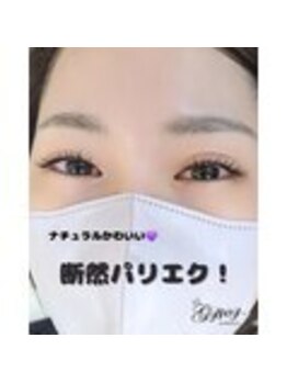 Gypsy Azabu~LED/&healthy/フラットラッシュ/アイブロウ【ジプシー麻布4/1 NEWOPEN】/