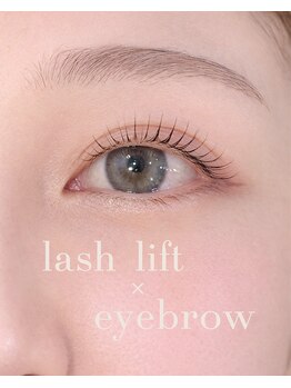 ブロウタス 新越谷店(BROW+)/まつ毛パーマ＆眉毛wax