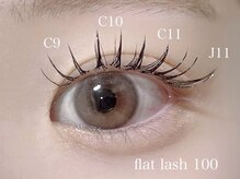 マケア 柏店(Makea)/【マツエク】フラットラッシュ