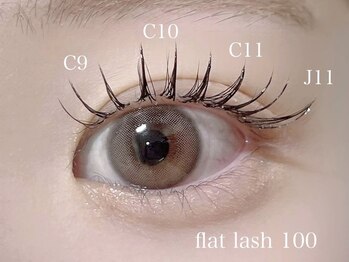 マケア 柏店(Makea)/【マツエク】フラットラッシュ