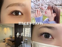 メリーロウ(meryllow)