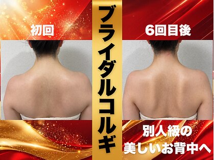 ナーナモエ(na-namoe)の写真