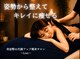 リアン(Lian)の写真