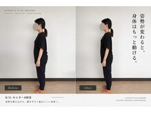 アスレチックプラス 目黒/BeforeAfter 歪み・姿勢改善