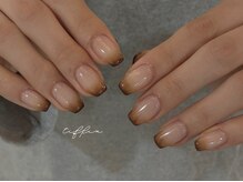 ネイルサロン ティフィン(tiffin)/～ブラウングラデーション～
