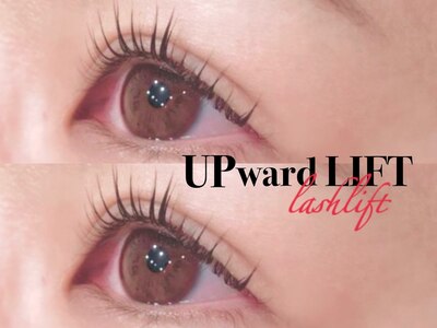 【UPwardLIFT】まつ毛を劇的に上げる新技法のまつ毛パーマ！