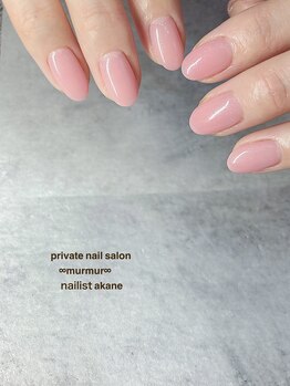 プライベート ネイルサロン マーマ(murmur)/艶々ワンカラー