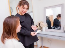 クロエココ(Chloe.cocoo)/カウンセリング