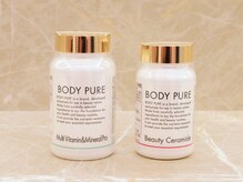 エン クリニカルラボ 心斎橋店(E&N CLINICAL LABO)/サプリメントで内側からケアも♪