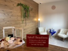 ヤクルトビューティエンス 伊奈(Yakult Beautiens)