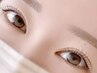 【マツパ上下】まつげ補修！濃く長いまつげに★彡アミノ酸まつげパーマ