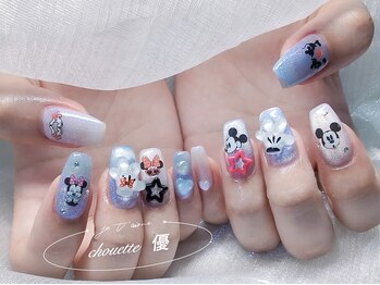 シュエット(Chouette)/