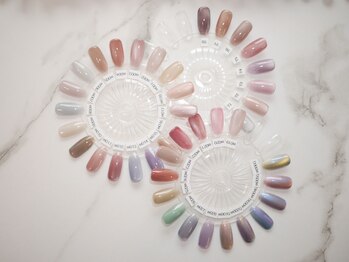 ヴォニータ(Vonita)/最新のカラーバリエーション