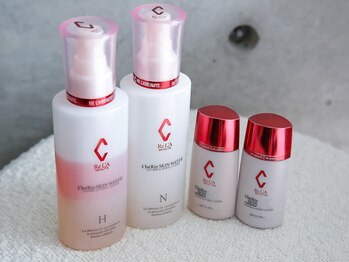 サロンドエクラル(Salon de Eclale wax)/◇リアボーテ　シェリースキン◇