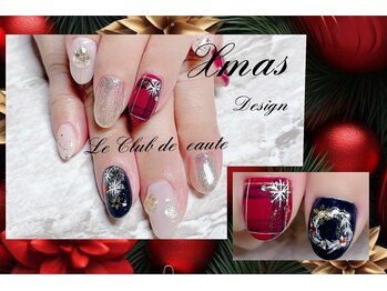 ル クラブ ド ボーテ 練馬/クリスマスLuxuryネイル☆