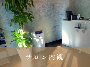 チャームズ(CHARM'S)/癒しスポット★