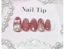 アンダンテ ネイル スタジオ トウキョウ(ANDANTE NAIL STUDIO TOKYO)/ワンホン定額A