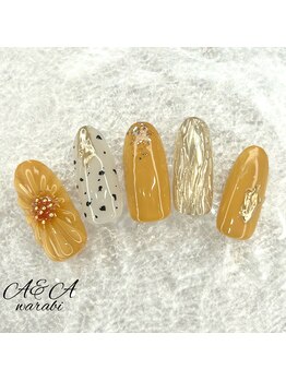 エーアンドエー 蕨店(A&A)/ぷっくり向日葵ネイル