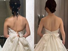 ヨサパーク ビウィズ(YOSAPARK 美 with)/最高に輝く日に向けて！