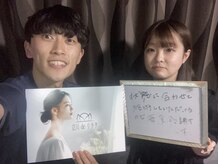 立川deりらく/肩甲骨はがしで小顔やムクミ対策