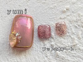 ｙｕｍｉ／フット2本コース